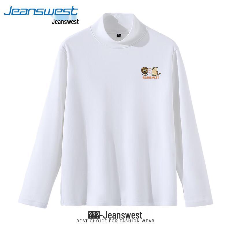 Jeanswest Men's Thermal Fleece Base Layer Top