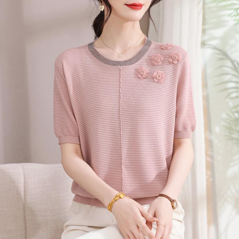 YUZHAOLIN Women's Stylish Loose Fit Ice Silk T-Shirt