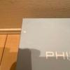Used PHILIPPE MODEL Sneakers White Men's