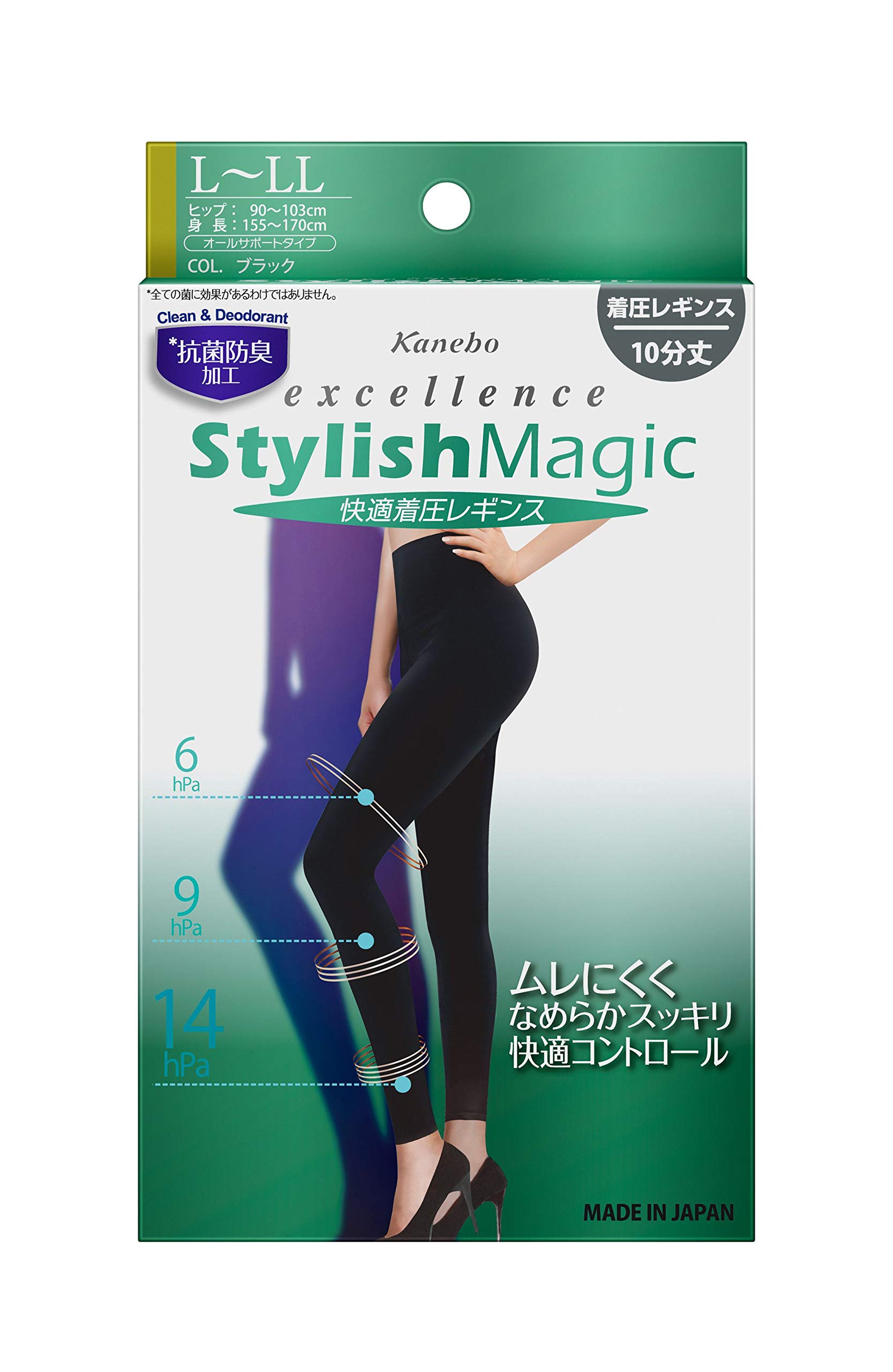 

Excellence Stylish Magic Leggings LL (Comfortable Compression)