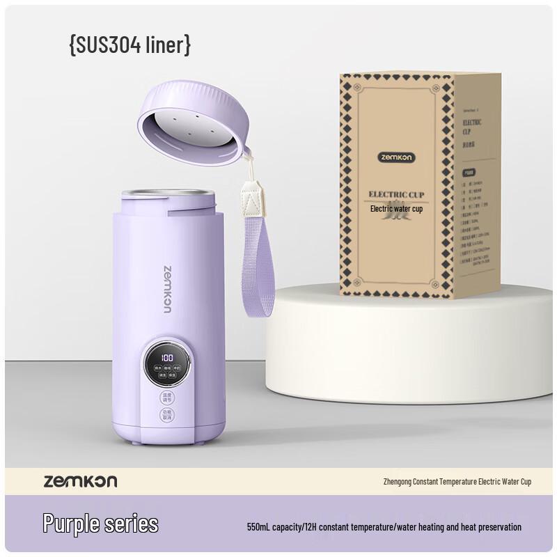 Qi Tai Portable Automatic Electric Kettle