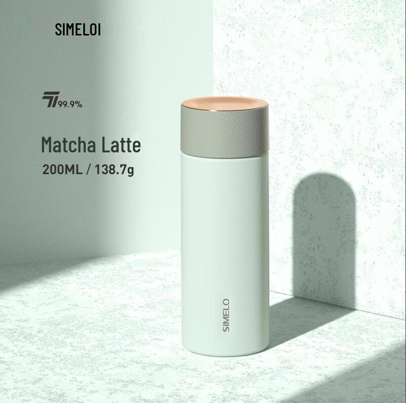 Shimeile Titanium Insulated Tea Cup