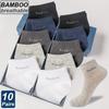 10 pares/lote meias masculinas de fibra de bambu curto casual respirável anti-bacteriano homem meias tornozelo de alta qualidade novo preto busines