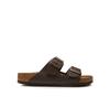 Birkenstock Arizona Sandals