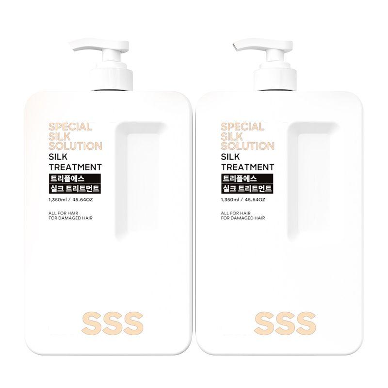 Special Silk Solution Treatment 1350ml x 2