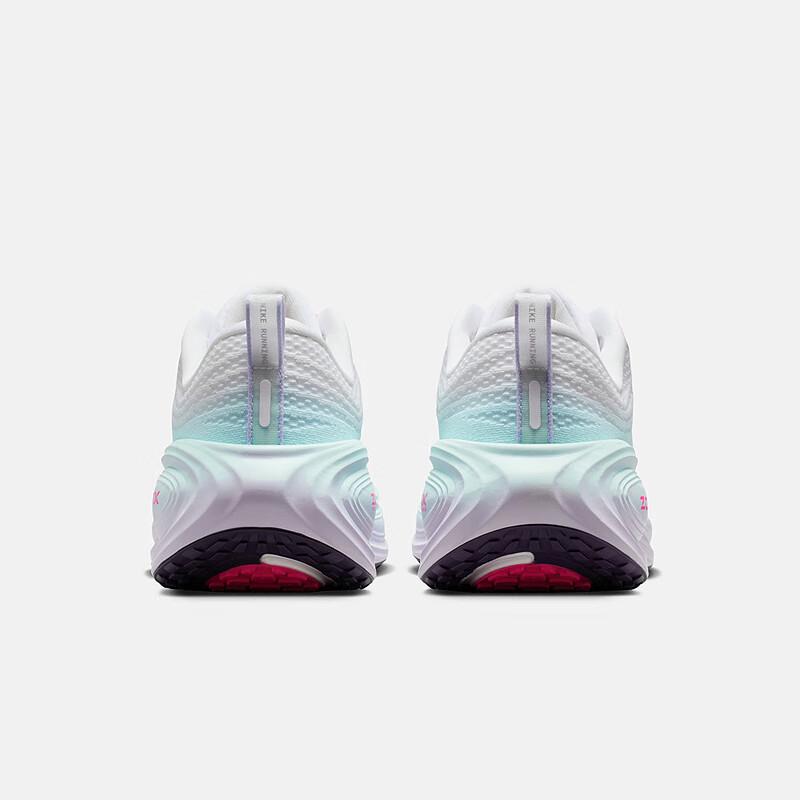Nike Vomero Plus Women's Running Shoes