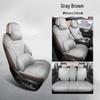 Leather Seat Cushion Cover for Tiggo 8 PLUS/PRO - New Style, Custom Fit