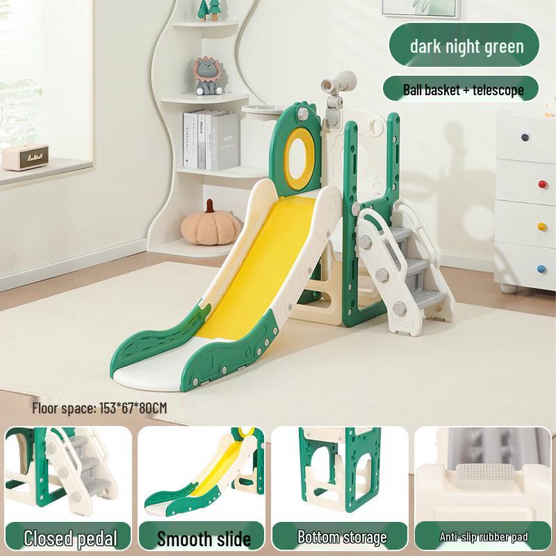 Детская игровая площадка  Черный Скорпион  с горкой, качелями и телескопом