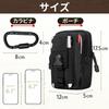 Cocochie Waist Work Tool Organizer for Work Site Carabiner Belt Can Be Carried Around the Smartphone Takinou Pouch, Pouch, Men, Use, Included,