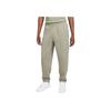 Nike Logo Embroidered Cuffed Joggers Men Bottoms Charcoal-Grey CW5460-320