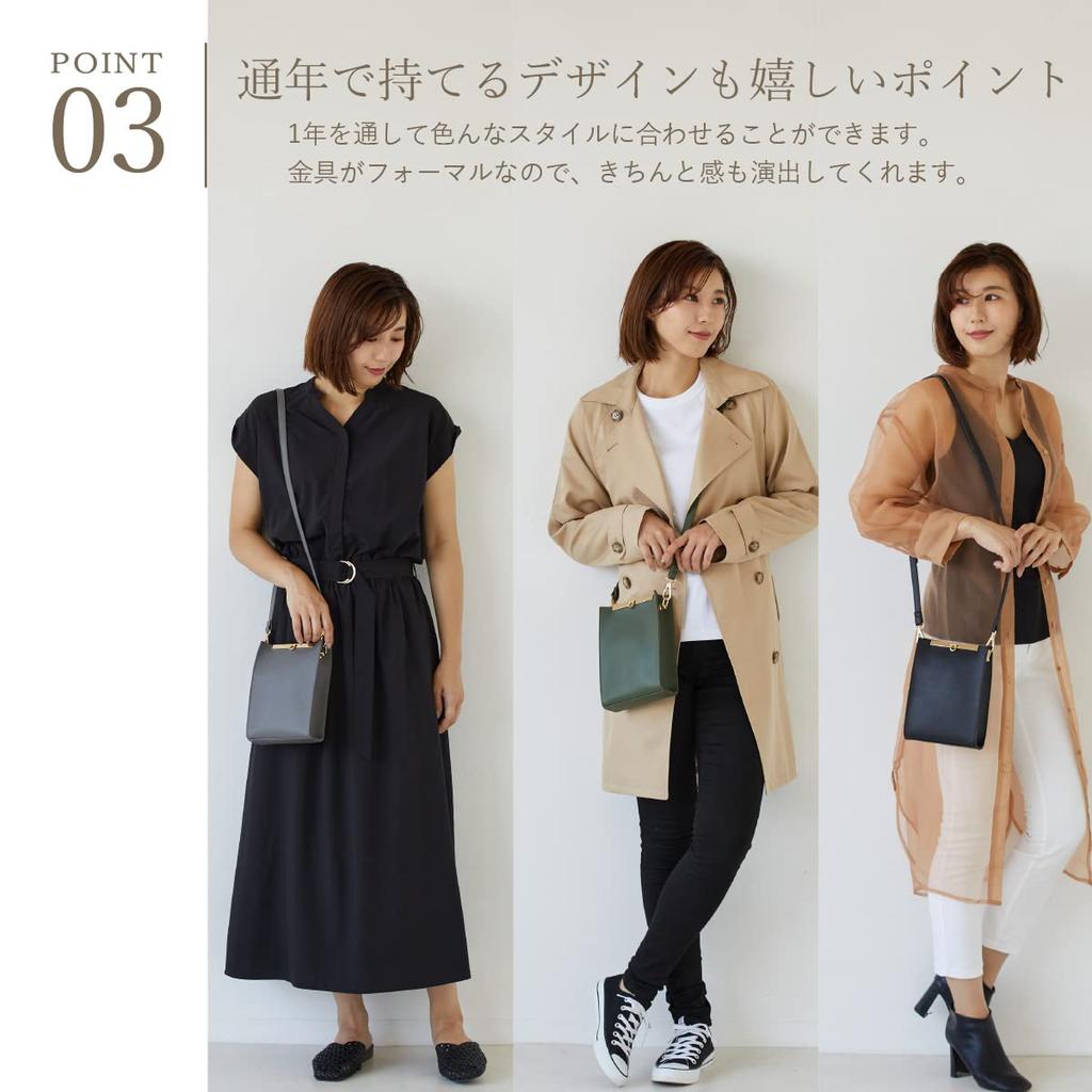 LA.IMU Shoulder Bag LM-19234 Women's Black