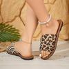 Fashion Women's Leopard Print Soft-Soled Round-Toe Slippers Shoes Flat Summer Sandals Simple Flip-flops  Wear Slippers Beach Slippers