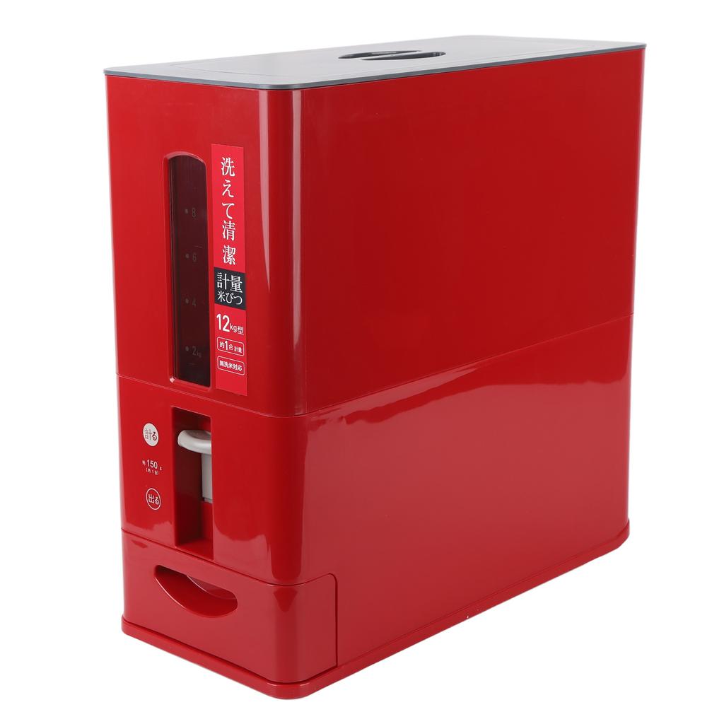 12kg Automatic Rice Storage Bin Drawer Type Intelligent Measurable Dispenser Rice Bucket for Rice Bean Grain Cereal