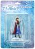 UDF Ultra Detail Figure Disney Series 5 Anna PVC Finished Figure "Frozen" Non-scale Pre-painted