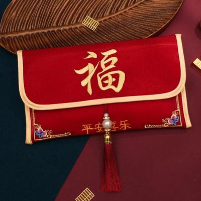 Traditioneller Chinesischer Neujahrs-Rotumschlag Brokat Bestickt Quaste Kinder-Geldbeutel Hongbao Verdickt