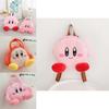 Kirby Plush Handbag With Large Capacity For Storage And Lunch Box Carrying Special Characters Included
