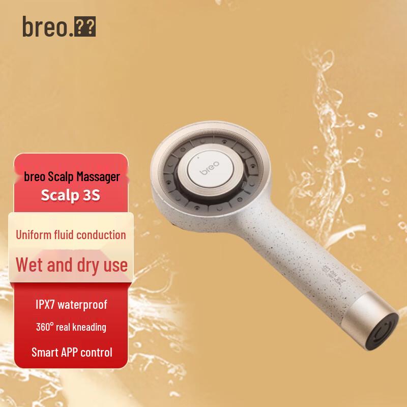 

Breo Scalp 3S Red Light Therapy Head Massager