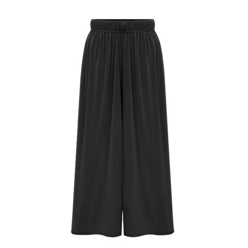 Streetwear Winter Autumn 2022 Pleated Women's Pants Female High Waist Wide Leg Pants Capris for Women Trousers Woman