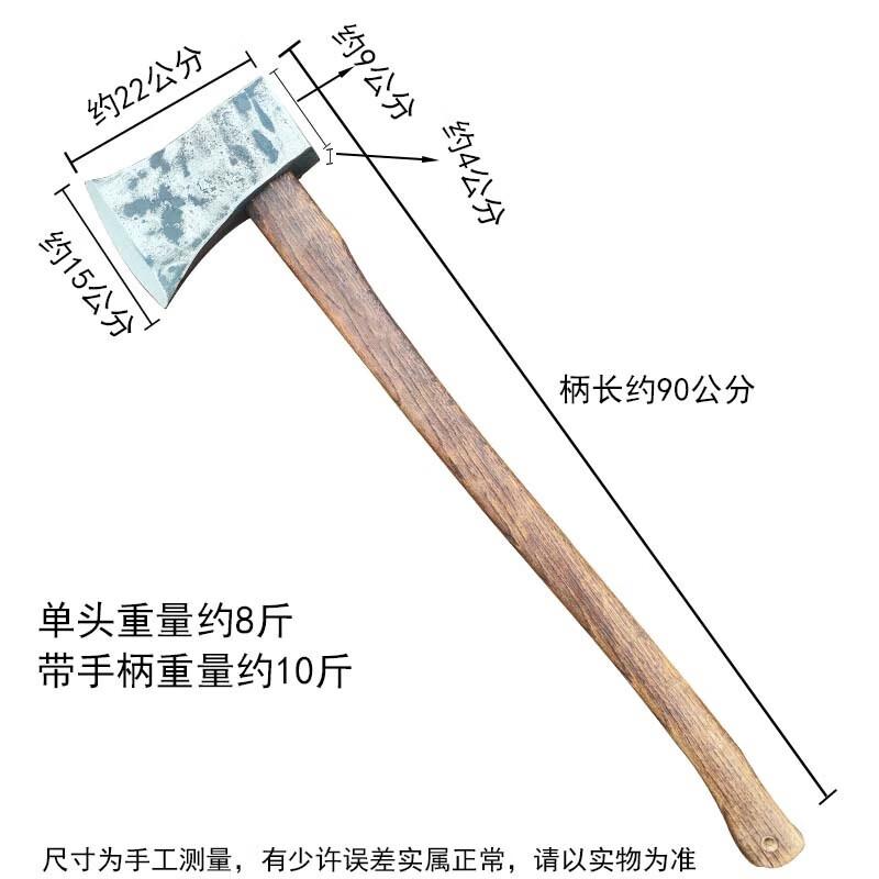 Black Scorpion Forged Steel Outdoor Axe