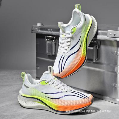 Chitu 7pro neue Laufschuhe professionelle Wettkampf Carbonplatte Stoßdämpfung Sommer atmungsaktiv Herrenschuhe Oberschule Aufnahmeprüfung Sport s