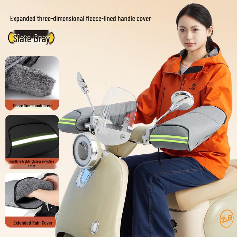 IRE VALEBAT Winter Warm Electric Vehicle Handlebar Covers One Size