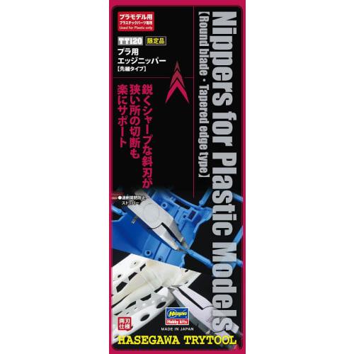 Hasegawa Tri-Tool Plastic Edge Nippers, Tapered Type, for Plastic Models, TT120