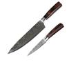 Chef Knife 7cr17 Color Wooden Handle Meat Cleaver 8 Inch Kitchen Knife 3.5Inch Fruit Knife