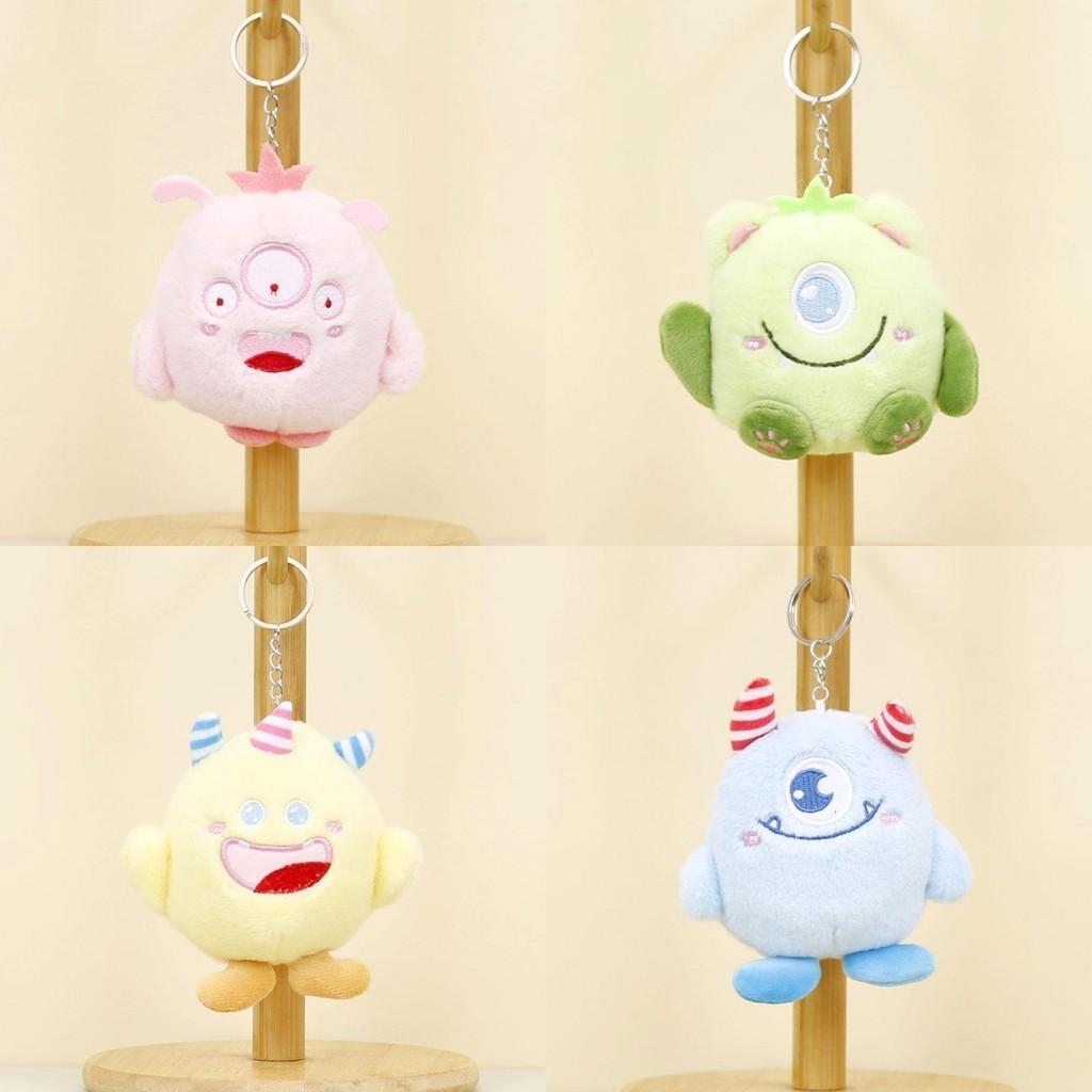 Adorable Plush Monster Keychain Soft Stuffed Animal Bag Accessory Cute Toy