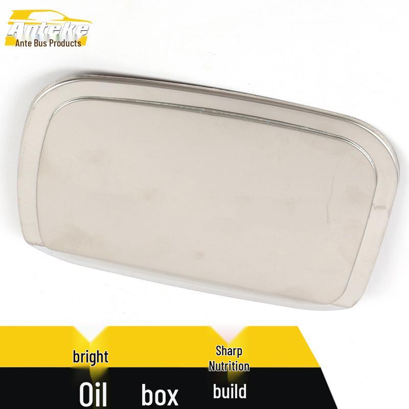 Octavia Fuel Tank Cap Stainless Steel Anti-Scratch Decorative Sticker