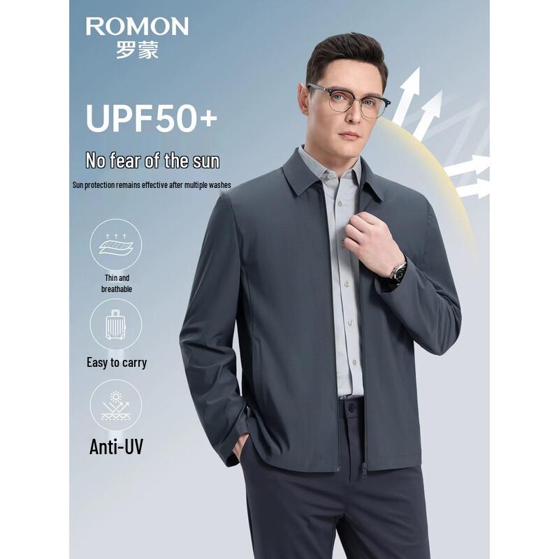Romon Men's Ice Silk Sun Protection Lapel Jacket
