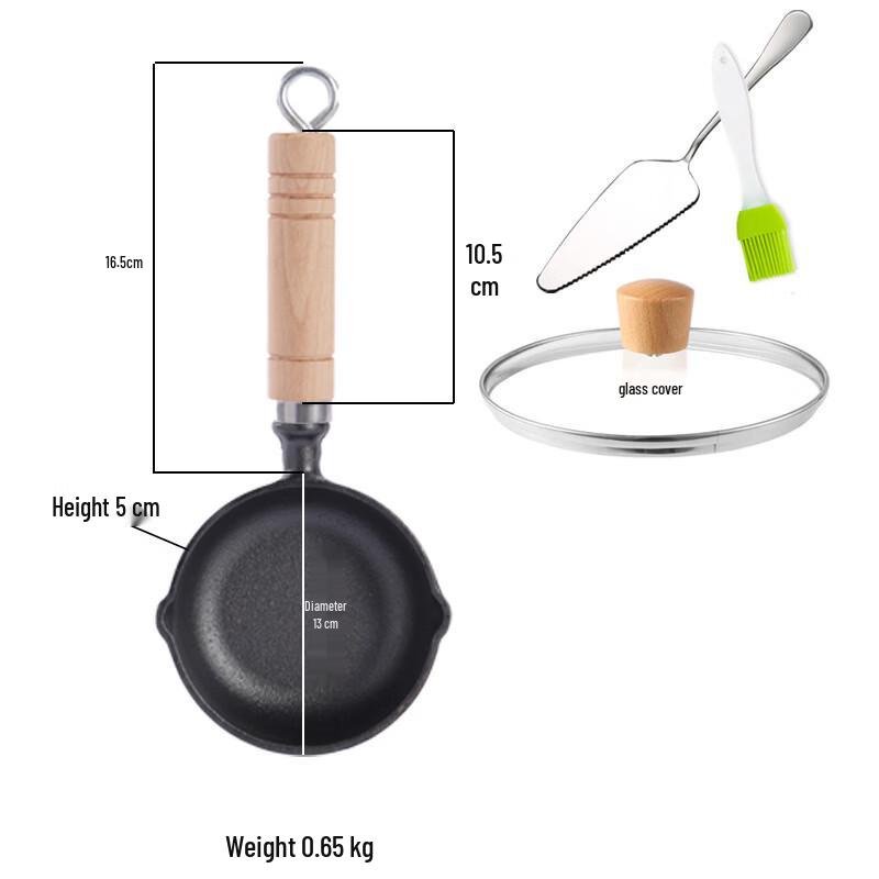 

ZISIZ 13cm Mini Frying Pan Set
