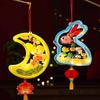 Rabbit Middle Autumn Festival Lantern Paper Ancient Style Handheld Lantern  Decoration
