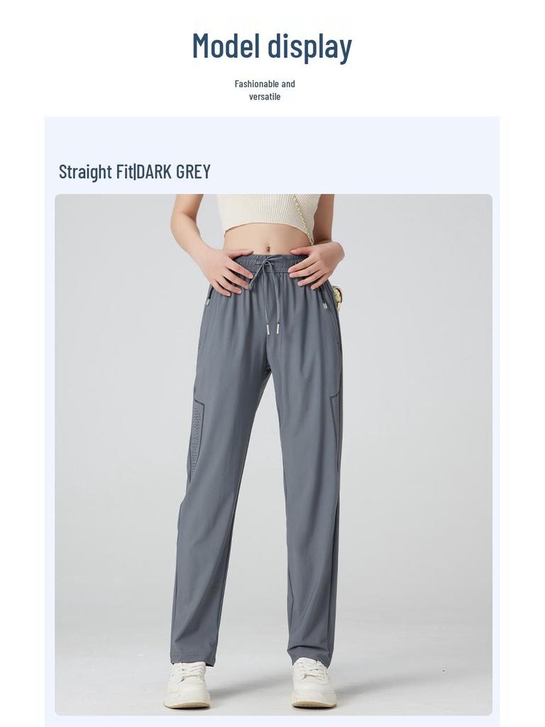 Unisex Quick-Dry Ice Silk Cuffed Pants – Cool, Lightweight, Straight-Leg for Summer