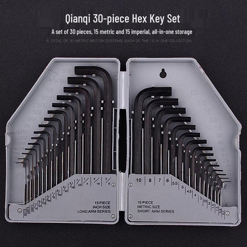 

Hex Key Set: Multifunctional High Hardness Hexagonal Screwdriver and Wrench Tool