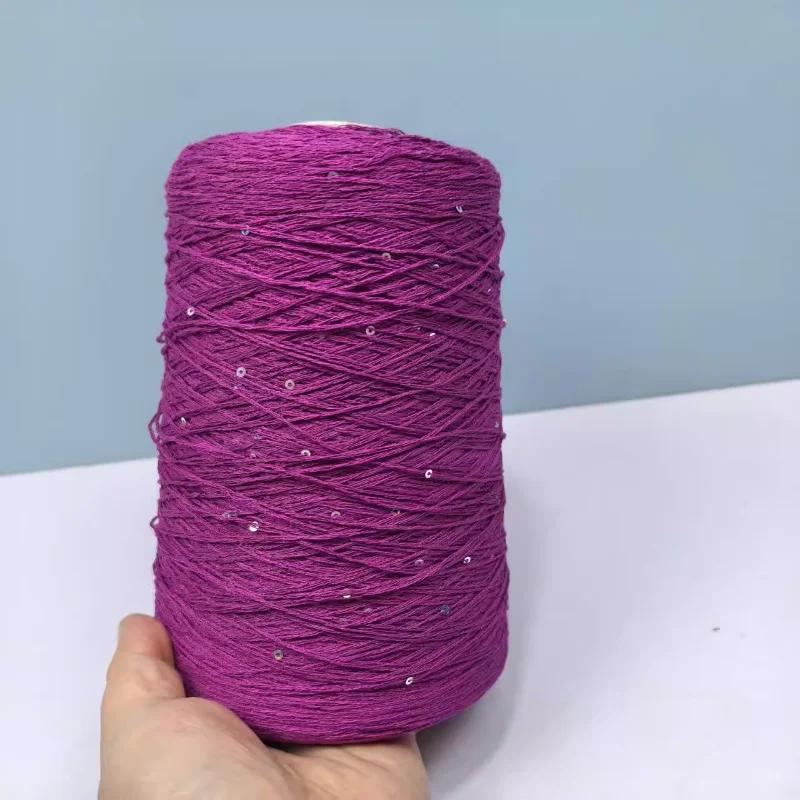 Number 6 Coarse Fine Crochet Thread Sequin Silk Linen Lace Thread with Pearl Beads DIY Scarf Sweater Knitting