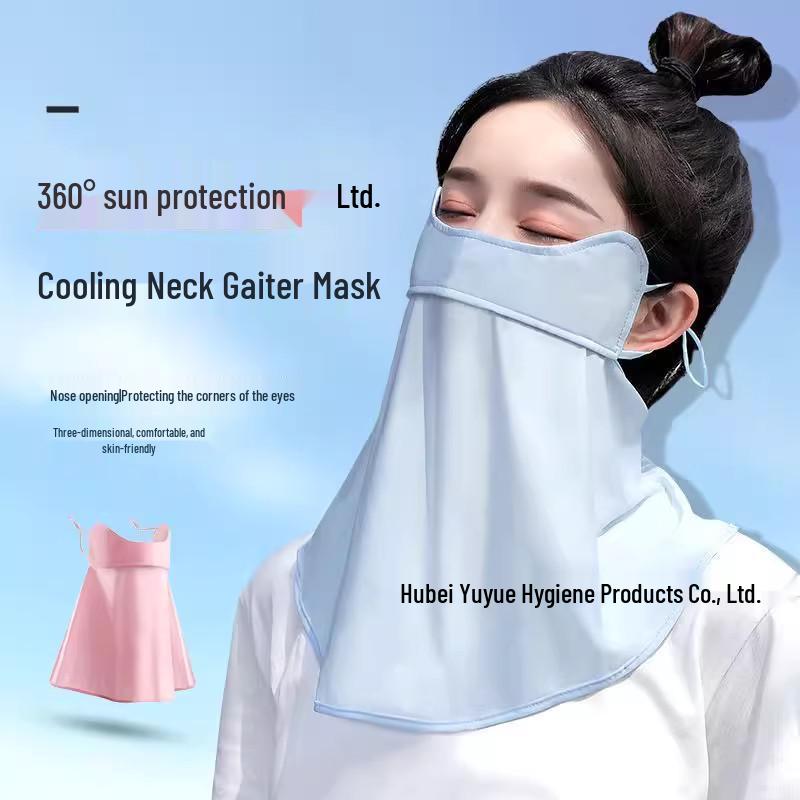 Women's Full Face UV Protection Ice Silk Sun Mask (2026 Model)