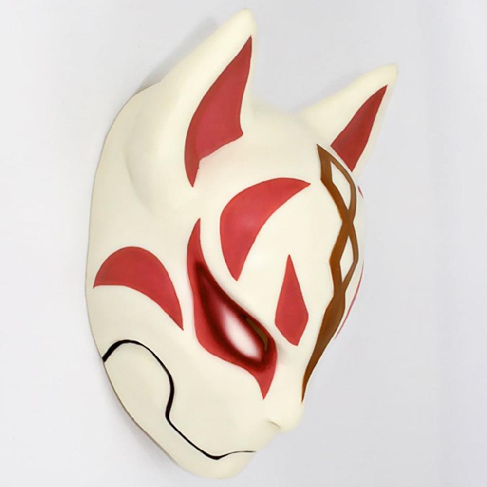 Animal Fox Mask Halloween Adult Mask Cosplay Accessory Video Game Costume