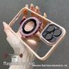Eagle Eye Metal Lens for iPhone 16 Case - Apple 14 Glitter Magnetic Stand, High-Transparency, Anti-Fall for iPhone 12/13