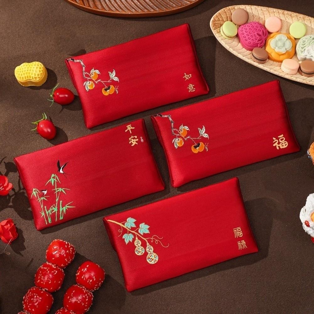 Satin Fabric Cloth Money Pouch Chinese Lucky Packet Traditional Chinese Celebration