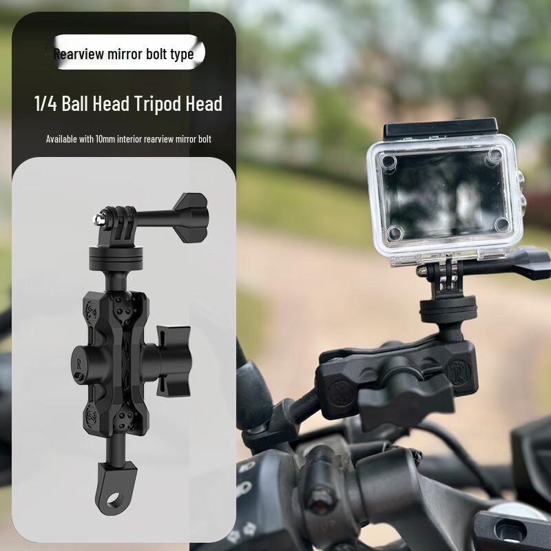Motorcycle Rearview Mirror Camera Mount 1