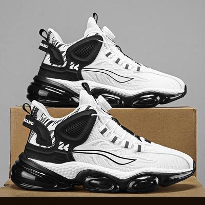 Încălțăminte pentru bărbați – Adidaşi