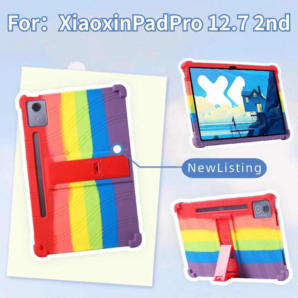 For Lenovo Xiaoxin Pad Pro 12.7  2nd Gen Case 2025 TB375FC 12.7 Inch TB373FU Silicon Kids Cover Coque