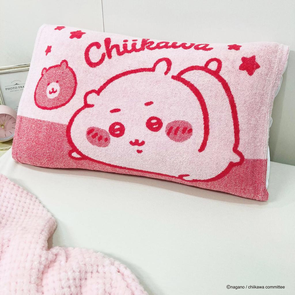 MORIPiLO Chiikawa Terry Fabric and Stretchy 43x63cm 35x50cm Plush Morishita Makura Pillowcase, (Soft Comfortable, Pillowcase), (13x23 Inches), (19x20
