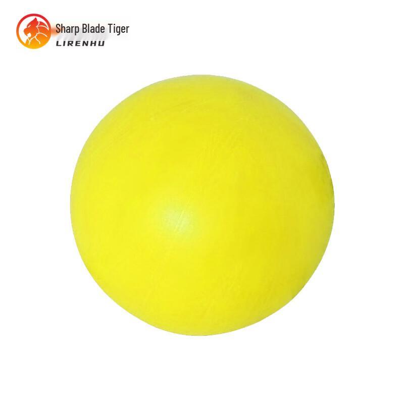 Sharp Blade Tiger Latex Weather Balloon