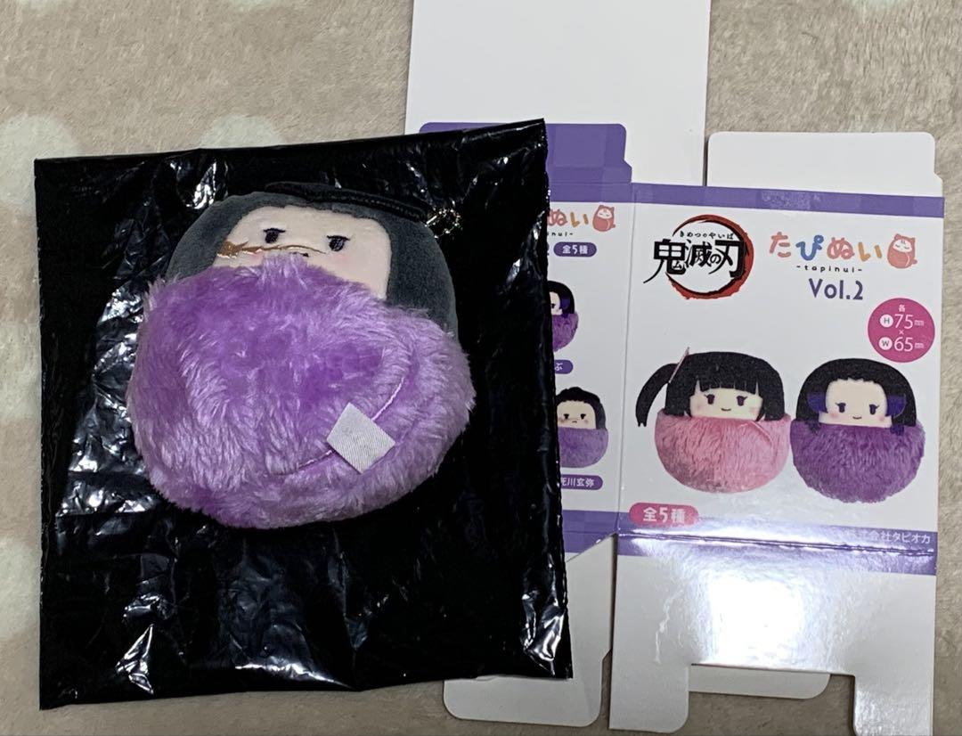 

[Б/У] Клинок, рассекающий демонов Тапинui Гэня Синадзугава