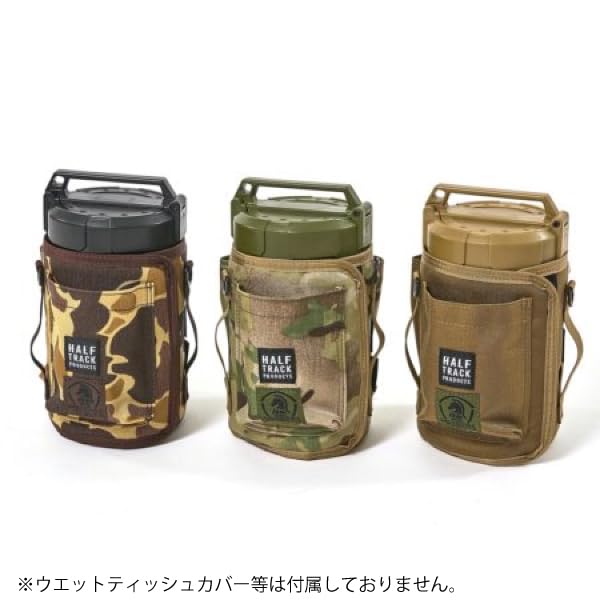 Ballistics EWT CAP BSPC-021 Wet Tissue Cover Head Cap Olive Drab