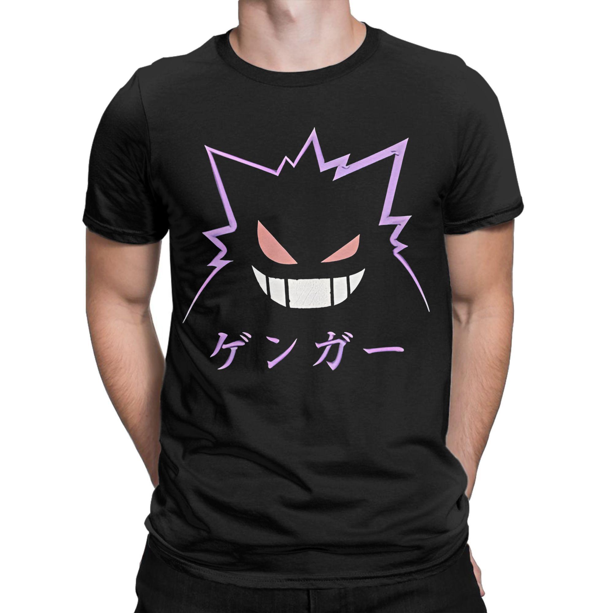 Comfortable season Ghost Gym T-shirt voor Heren Katoenen T-shirt Gengar Kaiju Japanse Stijl Zak T-shirt Korte Mouw Kleding Cadeau Idee L