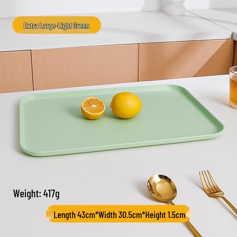 Jing Yu Heng Rectangular Thickened Serving Tray