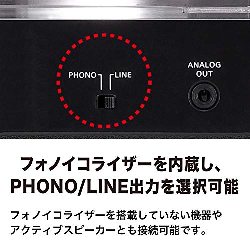 Audio Technica Tam Otomatik Plak Çalar Kırmızı AT-LP60X RD