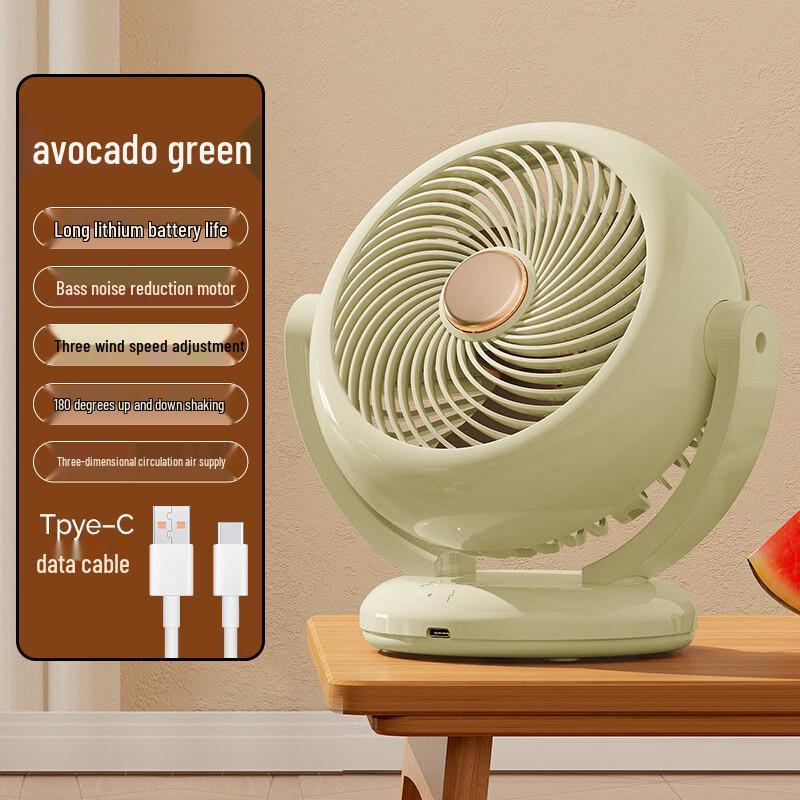 ZISIZ Oscillating Mini Desktop Fan